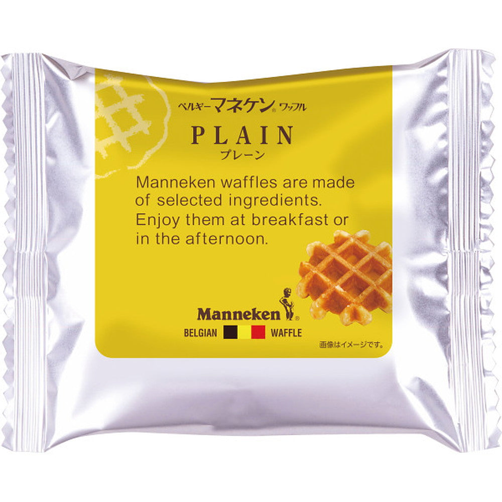 Maneken Waffle Gift Set (21 pieces)