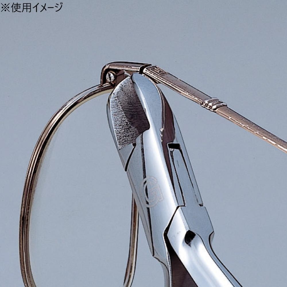 A-9022H (Nipper) Hard 1A9022H