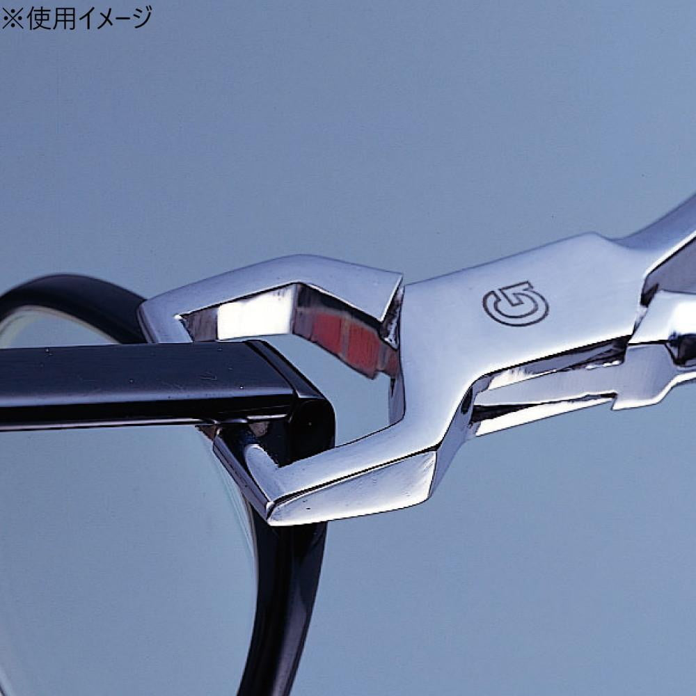 Pliers A-9041 1A9041