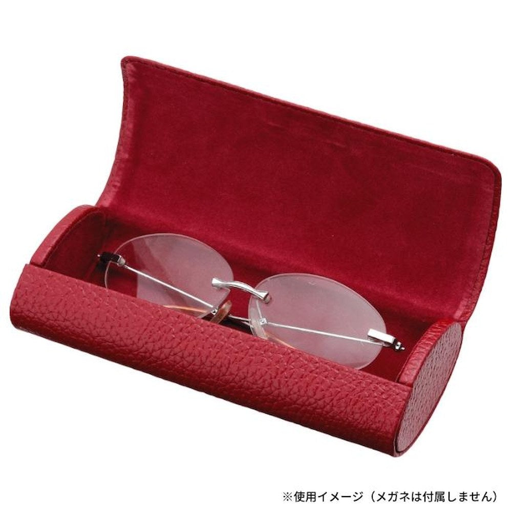 Eyeglass Case HFD-14 WI Genuine Leather 092659