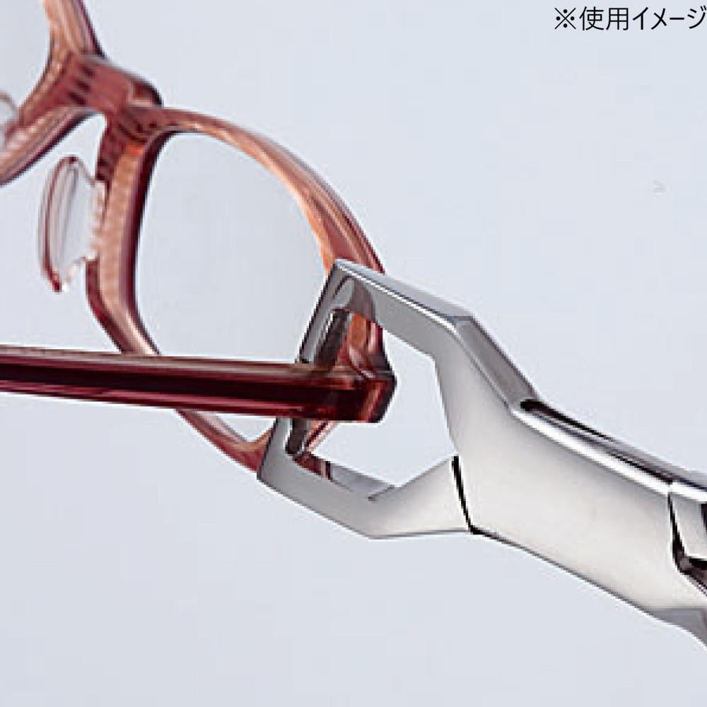 Pliers A-231 1A231
