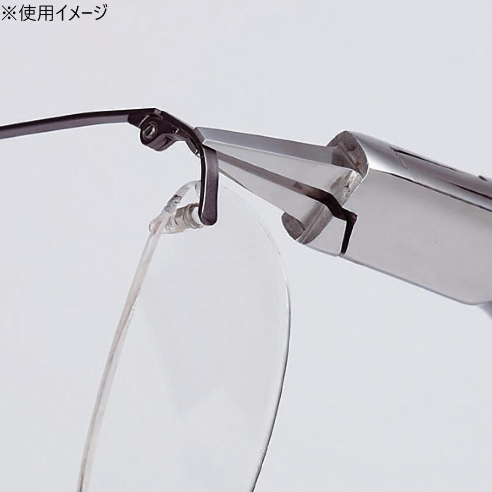 Pliers A-234 1A234