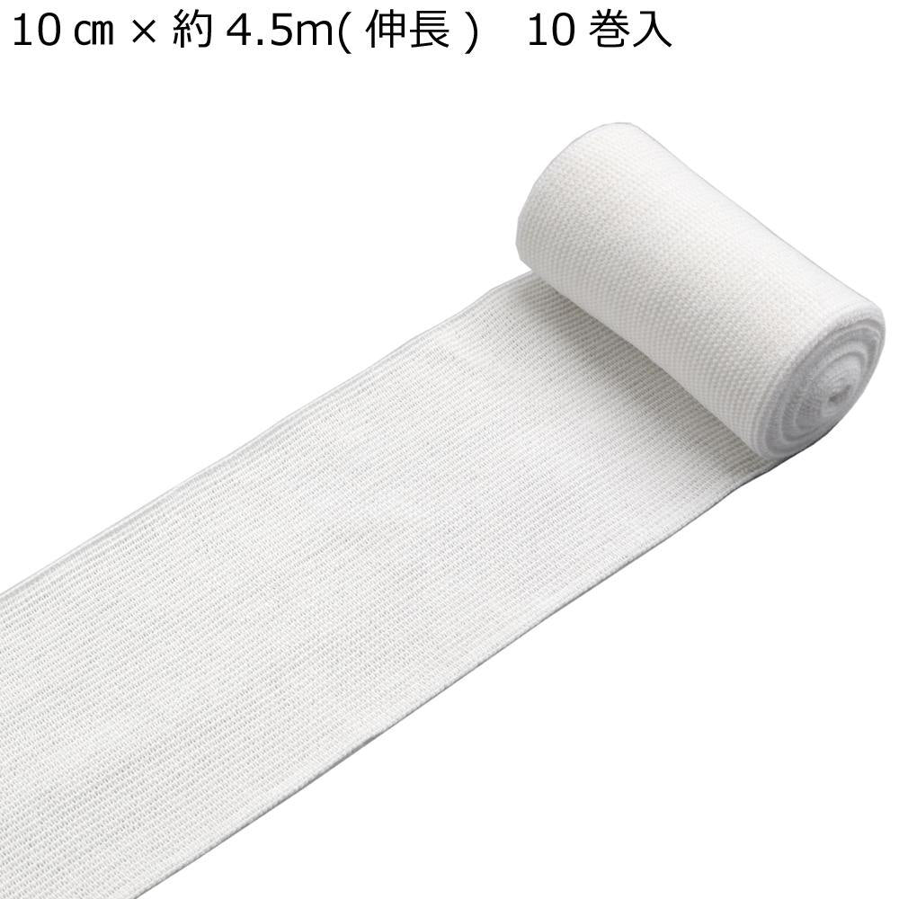 Polintai Elastic Bandage No.3