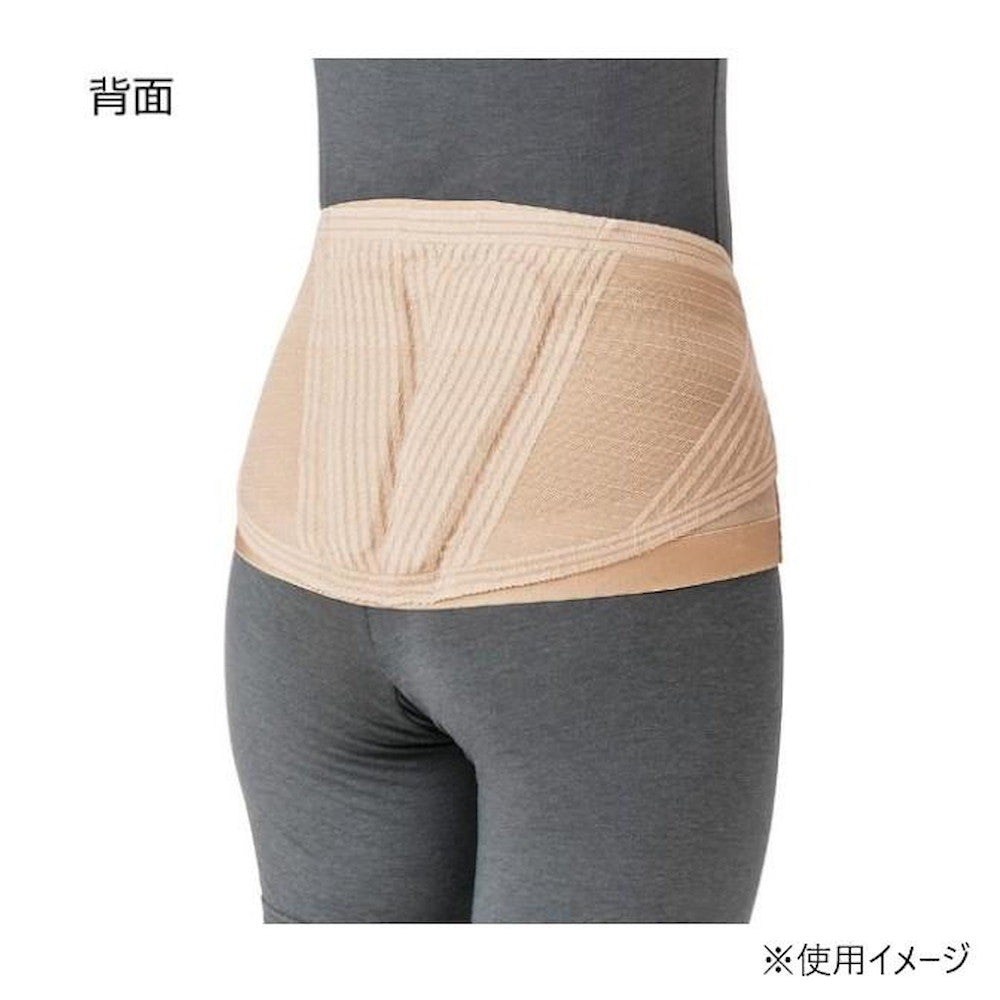 Lumbar Belt Lumbax Slim Beige L
