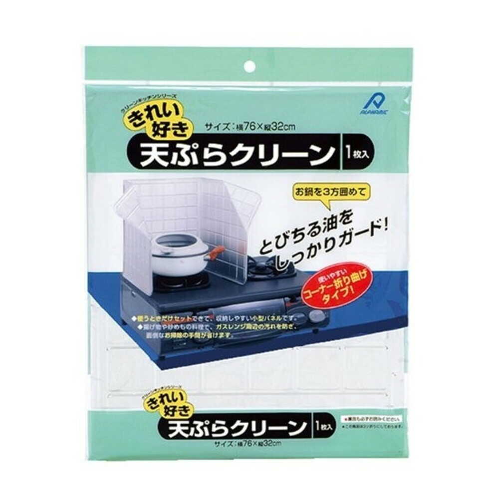 Alphamic Tempura Clean 76×32cm (1 sheet)