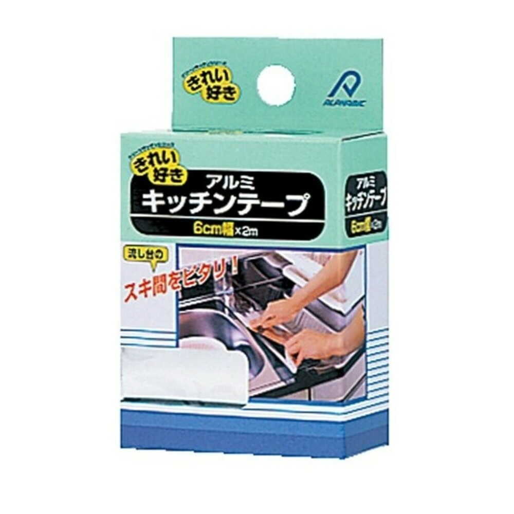 Alphamic Aluminum Kitchen Tape 6cm x 2m