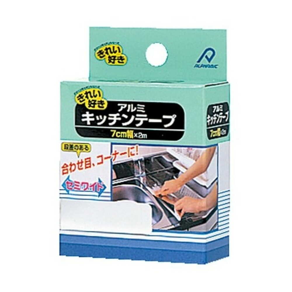 Alphamic Aluminum Kitchen Tape Semi-Wide 7cm x 2m