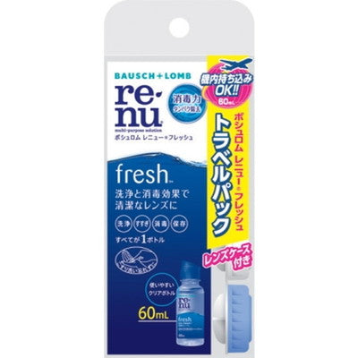 Bausch + Lomb ReNu Fresh Travel Pack 60mL
