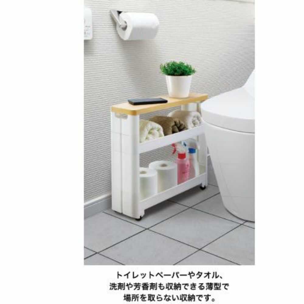 Fudou Giken Smart Wagon Sanitary 3-Tier White