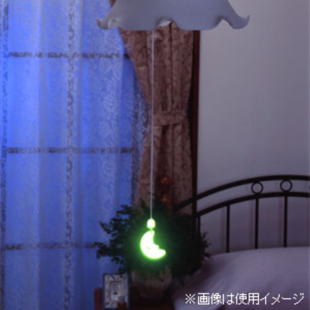 Smile Kids Pull Cord Moon