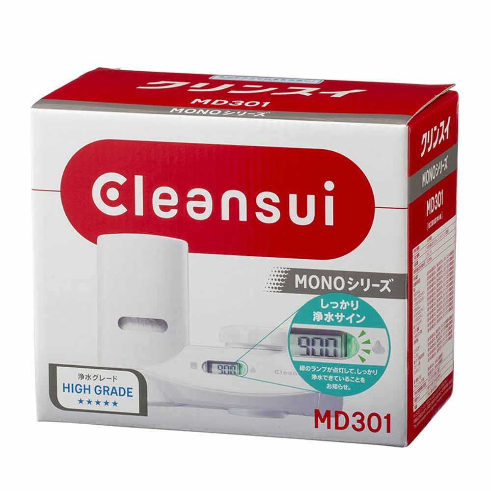 Direct Faucet Water Purifier MD301-WT