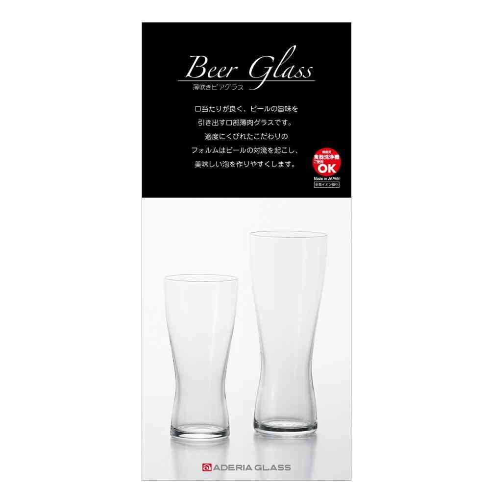 Adelia Thin Blown Beer Glass M 1 Piece