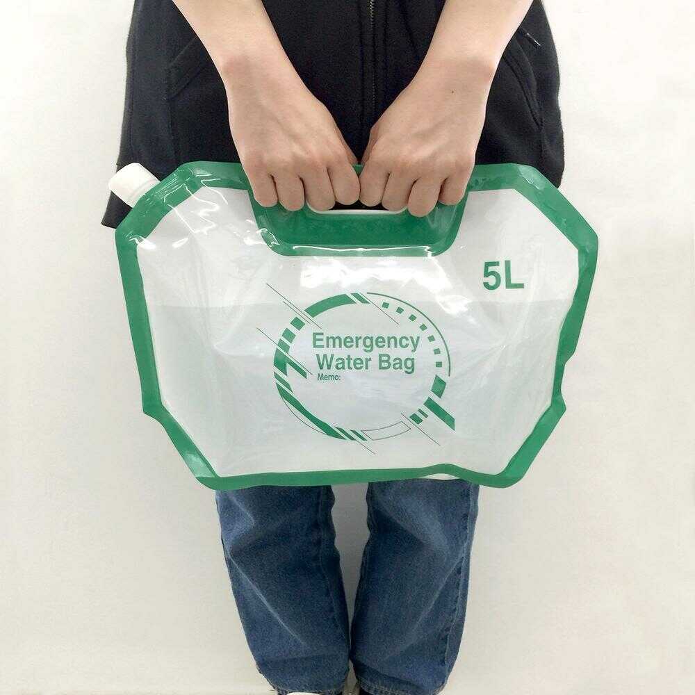 K.K Water Bag 5L Set of 2 Green