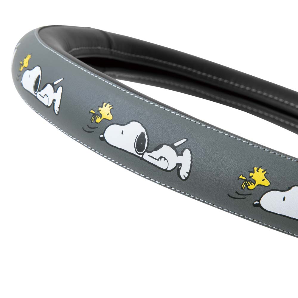 BONFORM Snoopy Lying Down S 6815-01GY