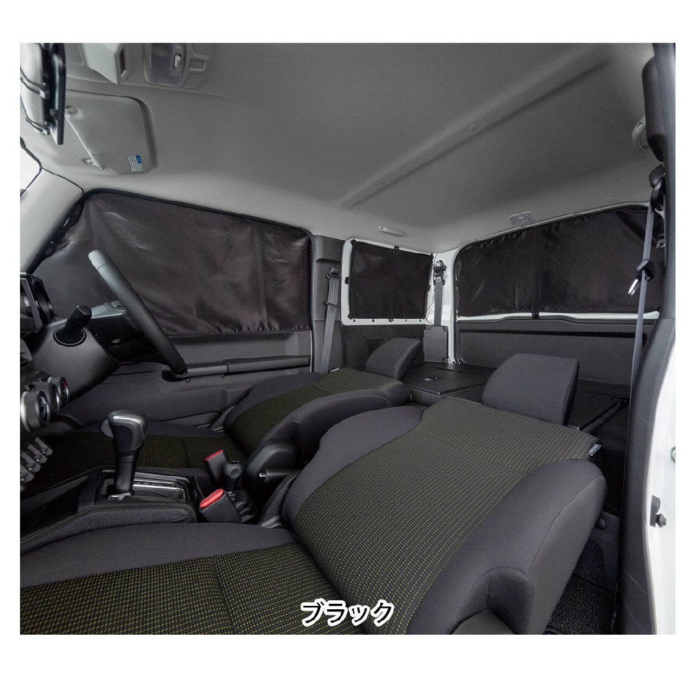 BONFORM Car Camping Curtain for Jimny 7911-39BK
