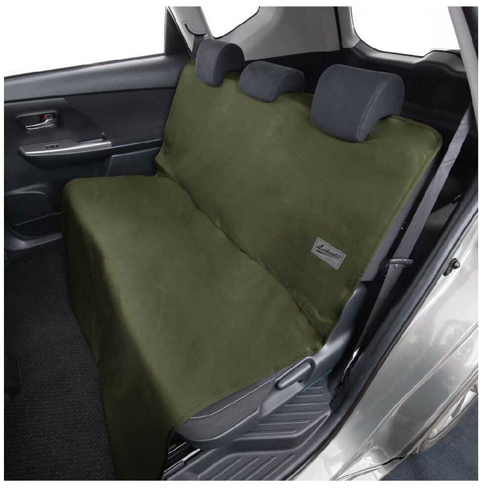 Bonform Finetex EX Luggage/Rear Seat Cover Green 4092-04GN