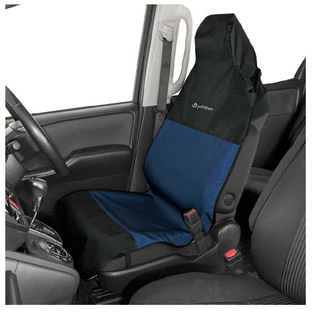 Bonform Phiten Waterproof Cover Front Navy 4119-10NV