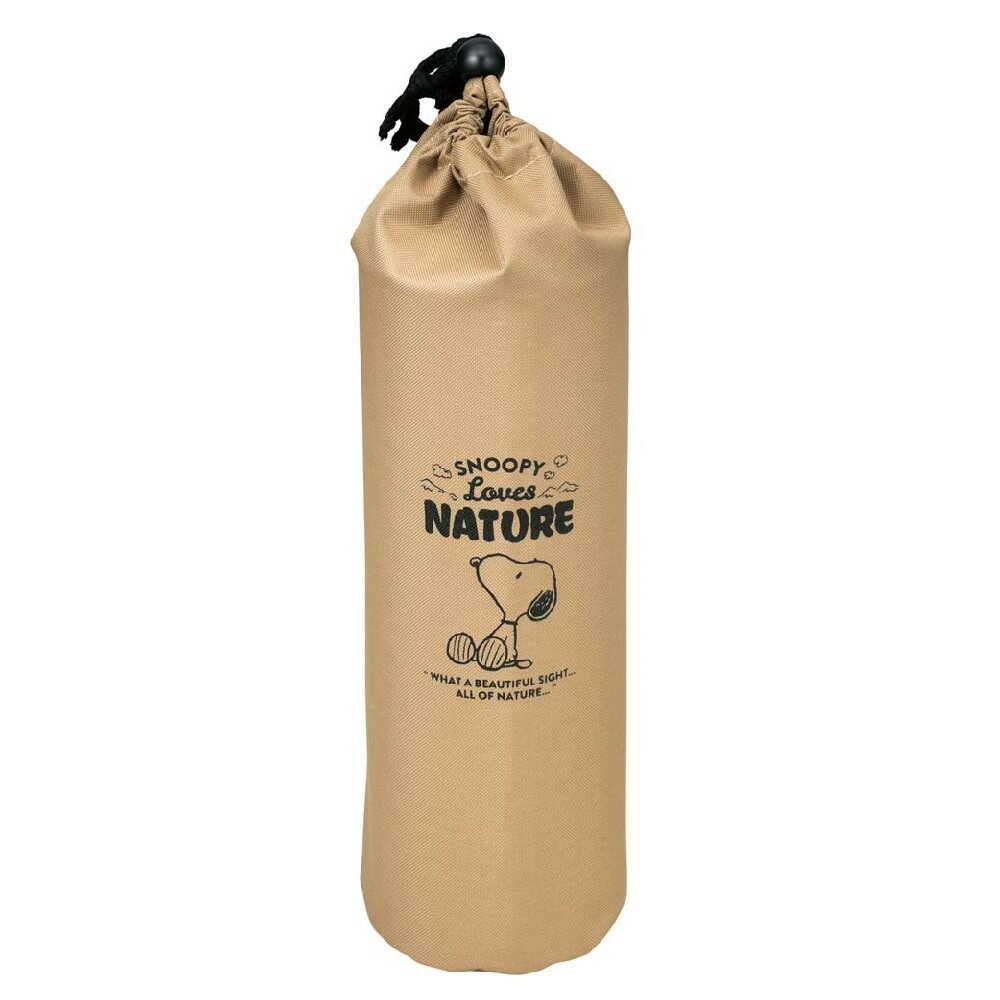 Bonform Snoopy Nature Front Beige 4124-10BE