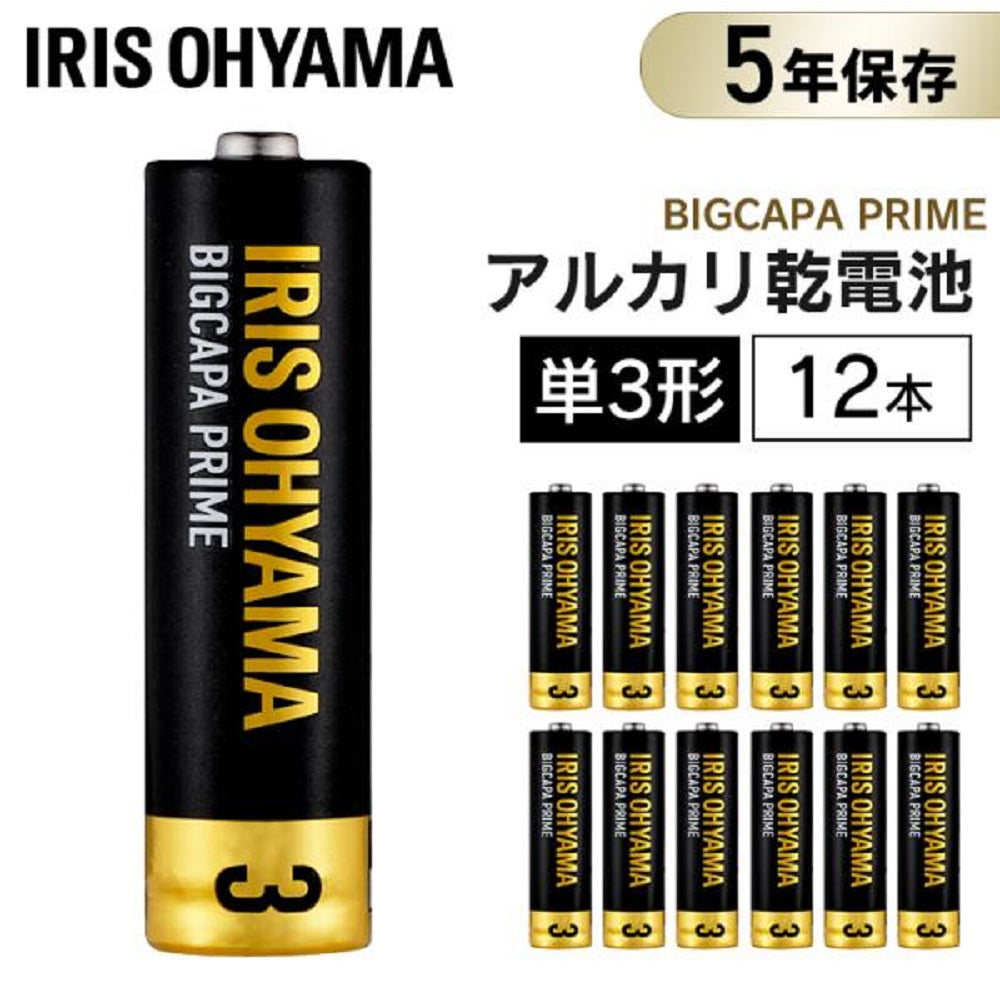 Iris Ohyama Alkaline Dry Battery BIGCAPA PRIME Type AA -LR6BP/12P