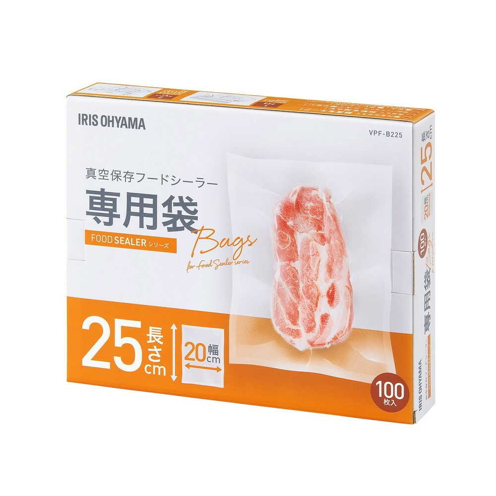 Iris Ohyama Vacuum Sealer Bags VPF-B225