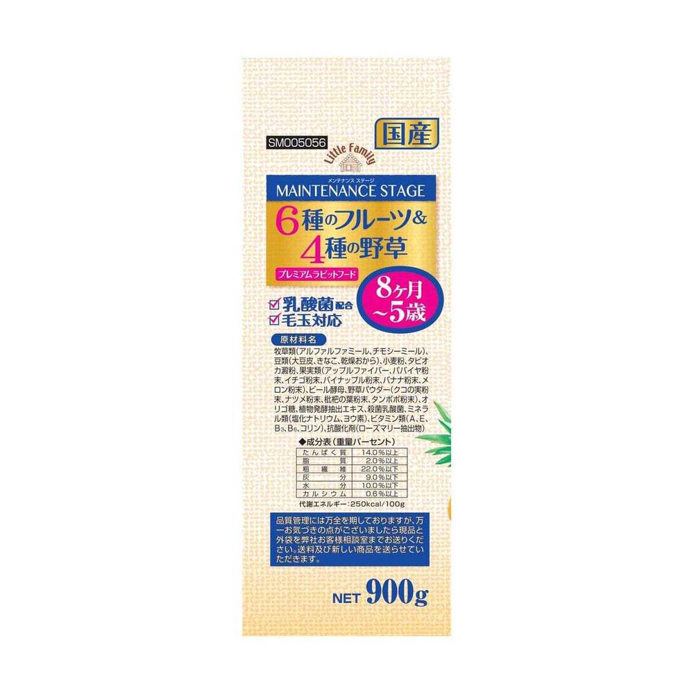 Smack Little Family Maintenance Stage - 6 Fruits and 4 Wild Grasses 900g