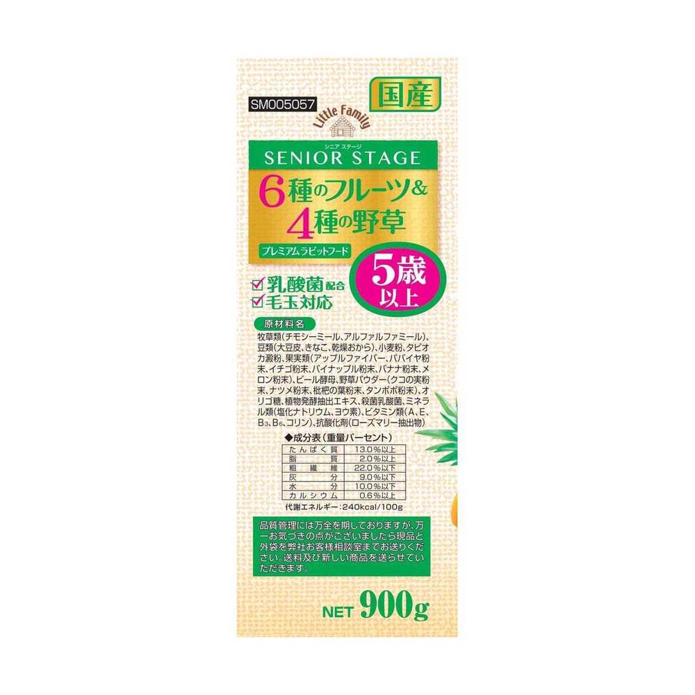 Smack Little Family Senior Stage 6 Fruits and 4 Herbs 900g
