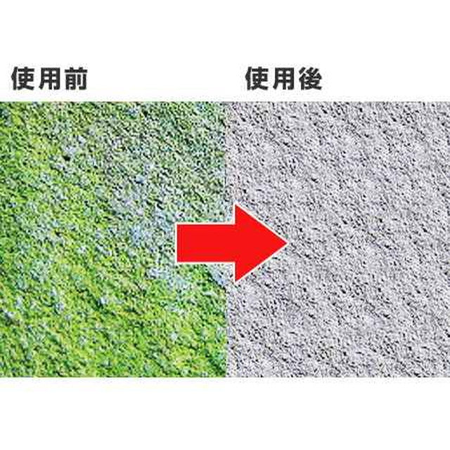 Azuma Magic Moss Remover 400ml