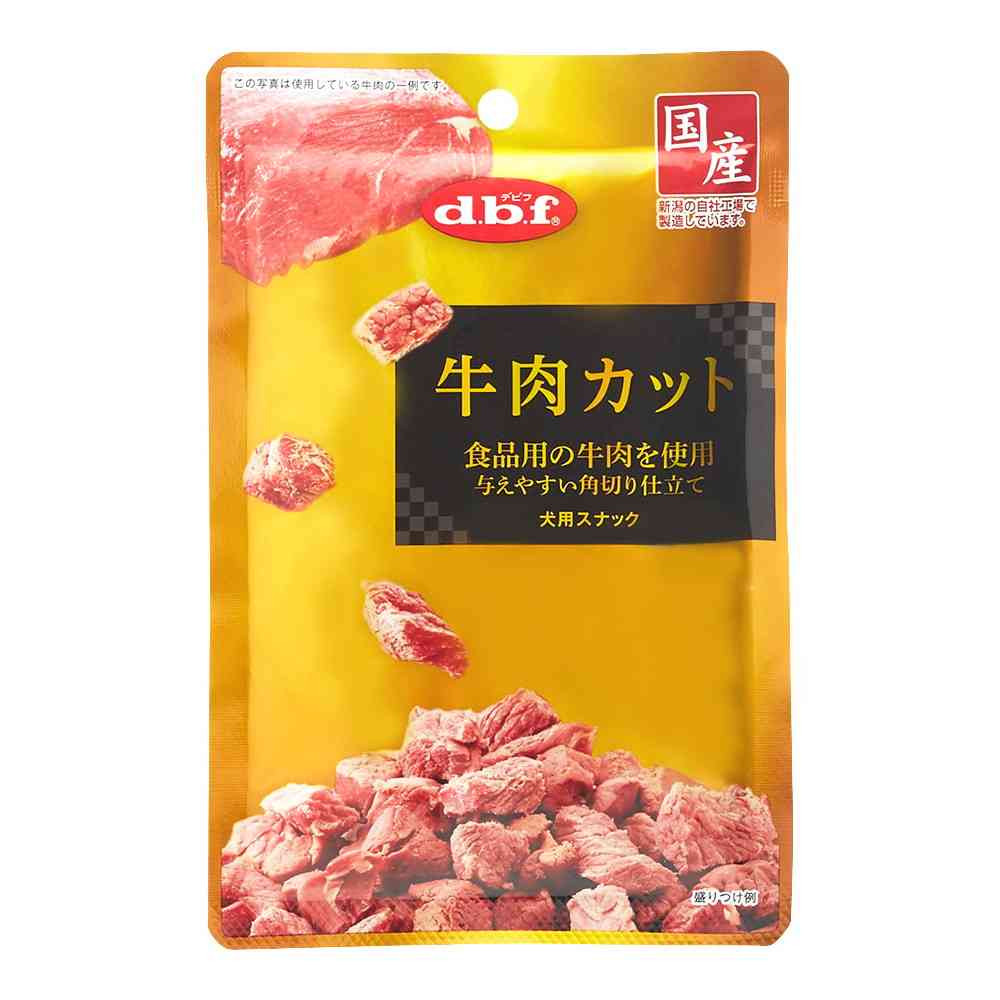 Debu Pet Beef Cuts 40g