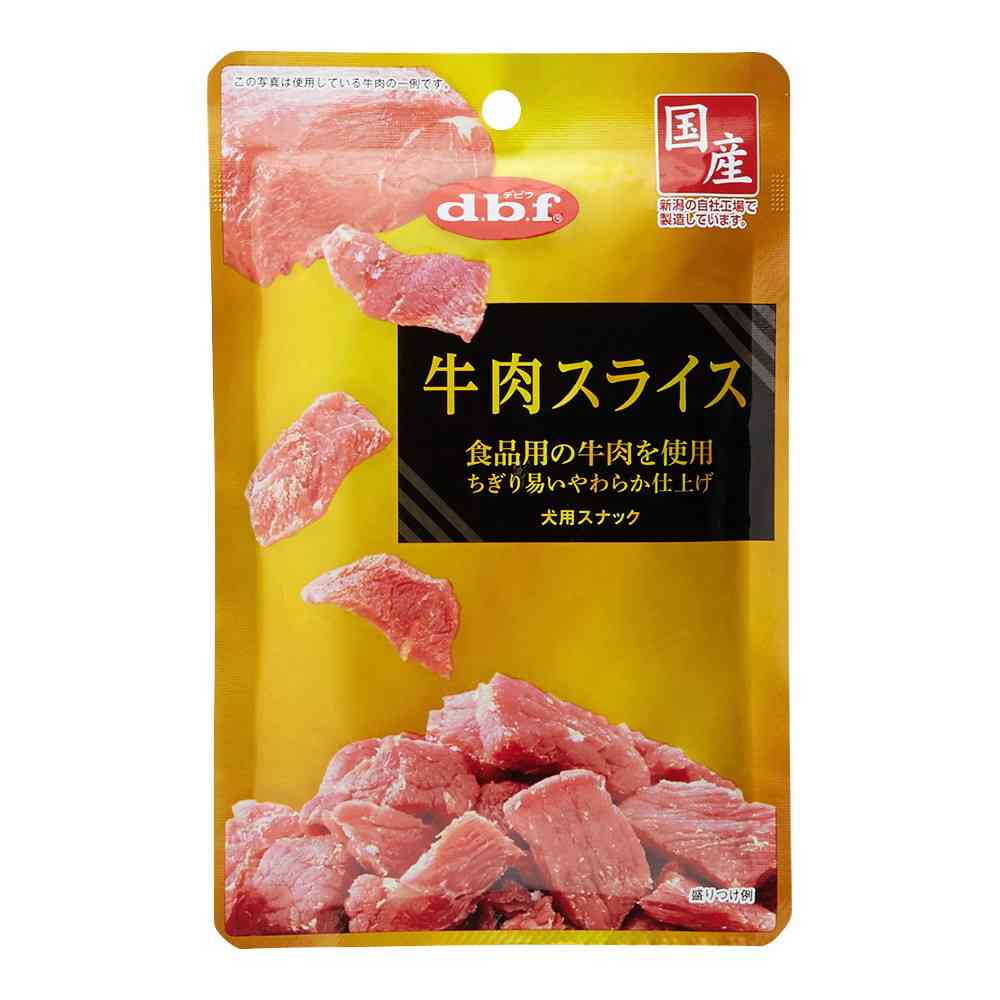 Debifu Pet Beef Slices 40g