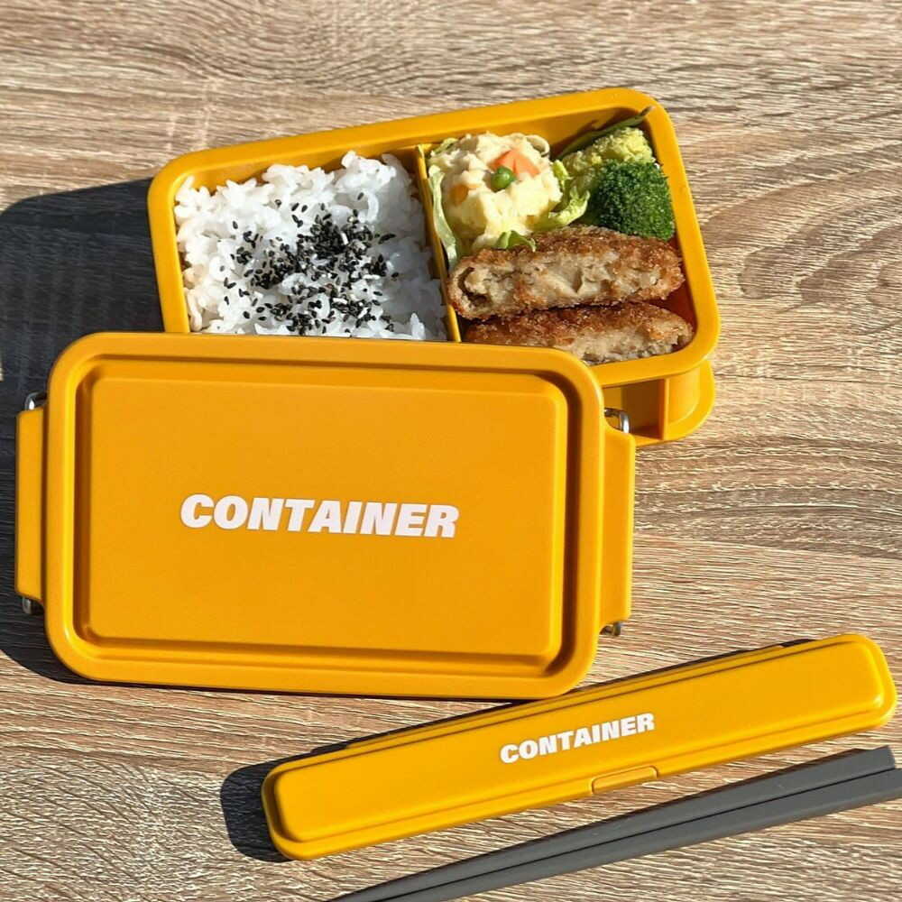 OSK Container Lunch 600 Yellow