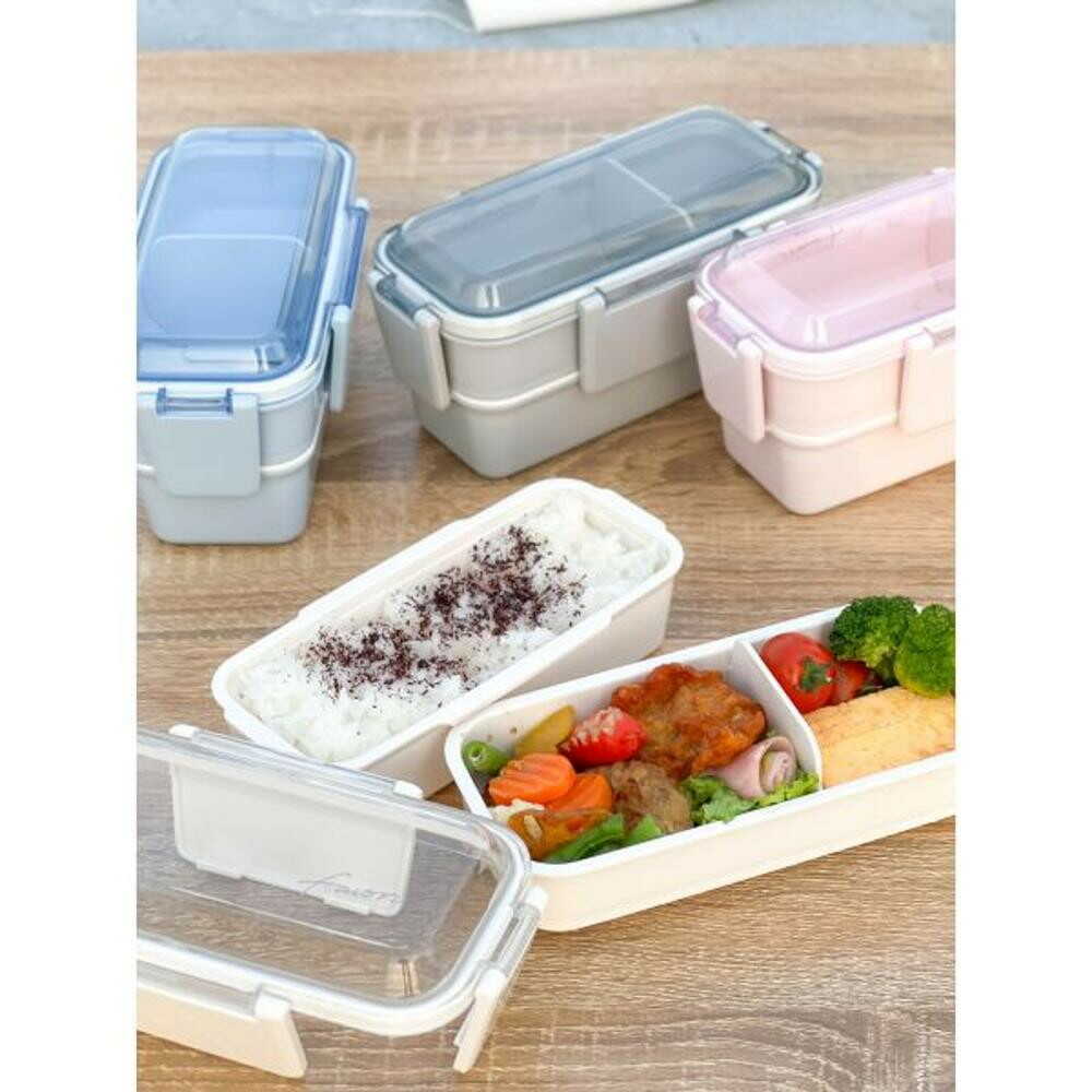OSK DUL Two-Tier Lunch Box Pink