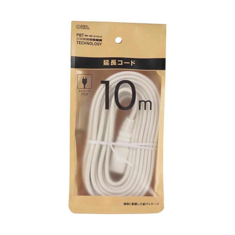 Ohm Electric Extension Cord Straight Plug 10m