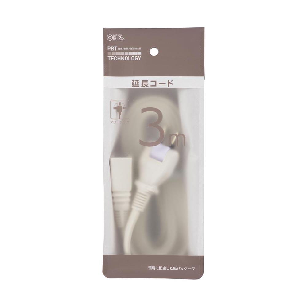 Ohm Electric Extension Cord Free Plug 3m