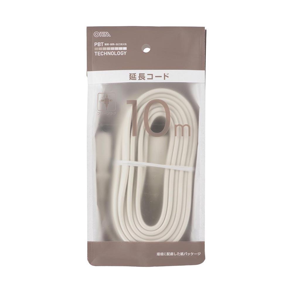 Ohm Electric Extension Cord Free Plug 10m