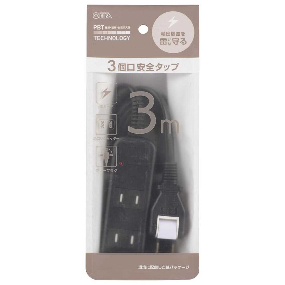 Ohm Electric Safety Tap Lightning Guard 3 Outlets HS-TK33SFK-22