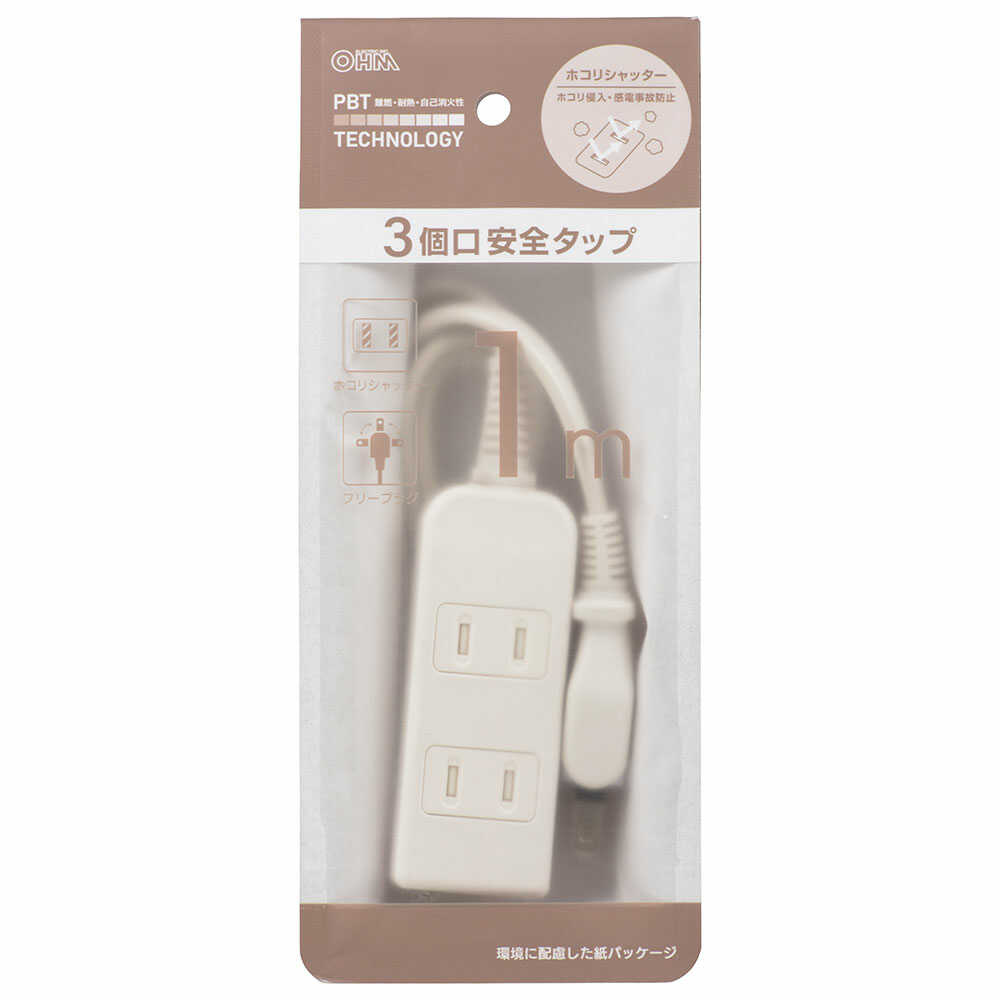 Ohm Electric Safety Tap 3 Outlets 1m