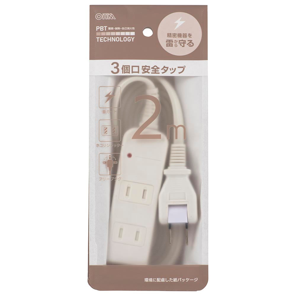 Ohm Electric Safety Tap Lightning Guard 3 Outlets HS-TK32SFW-22