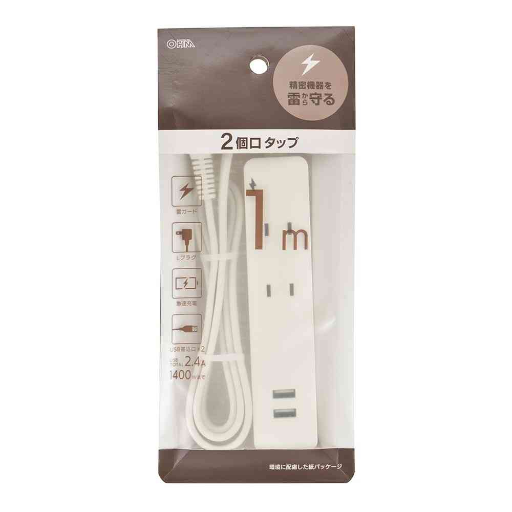 Ohm Electric 2-Outlet Tap with Lightning Guard/USB Port 1m HS-TKU21W22