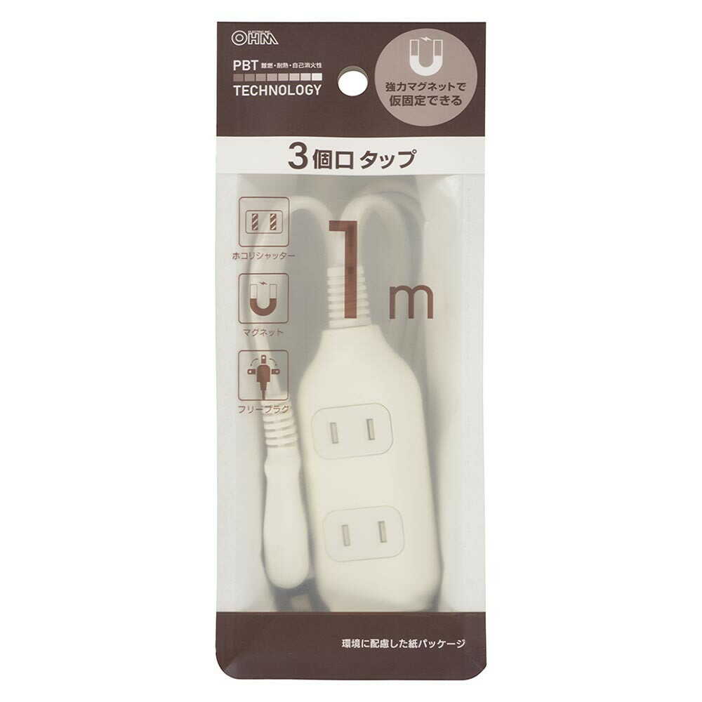 Ohm Electric 3 Outlet Tap with Magnet 1m
