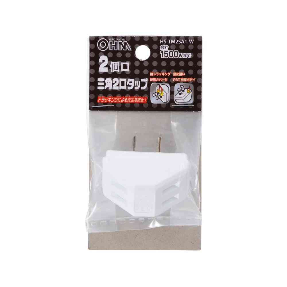 Ohm Electric Triangle 2 Outlet Tap HS-TM2SA1-W
