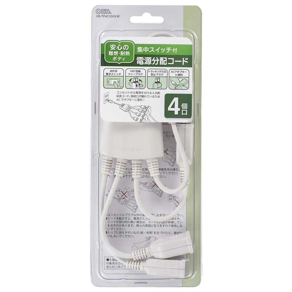 Ohm Electric Power Distribution Cable 4 Outlets with Central Switch HS-TP4C10V3-W