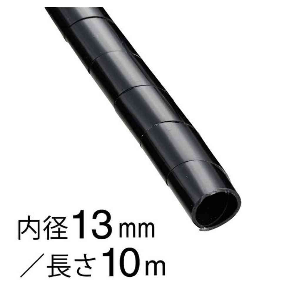 Ohm Electric Spiral Tube, Inner Diameter 13mm, 10m, GST-12B
