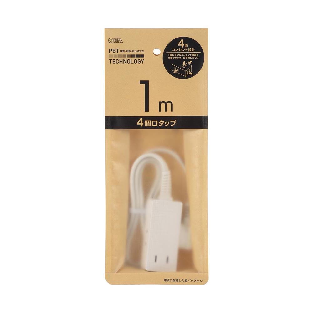 Ohm Electric 4-Socket Slim Tap 1m