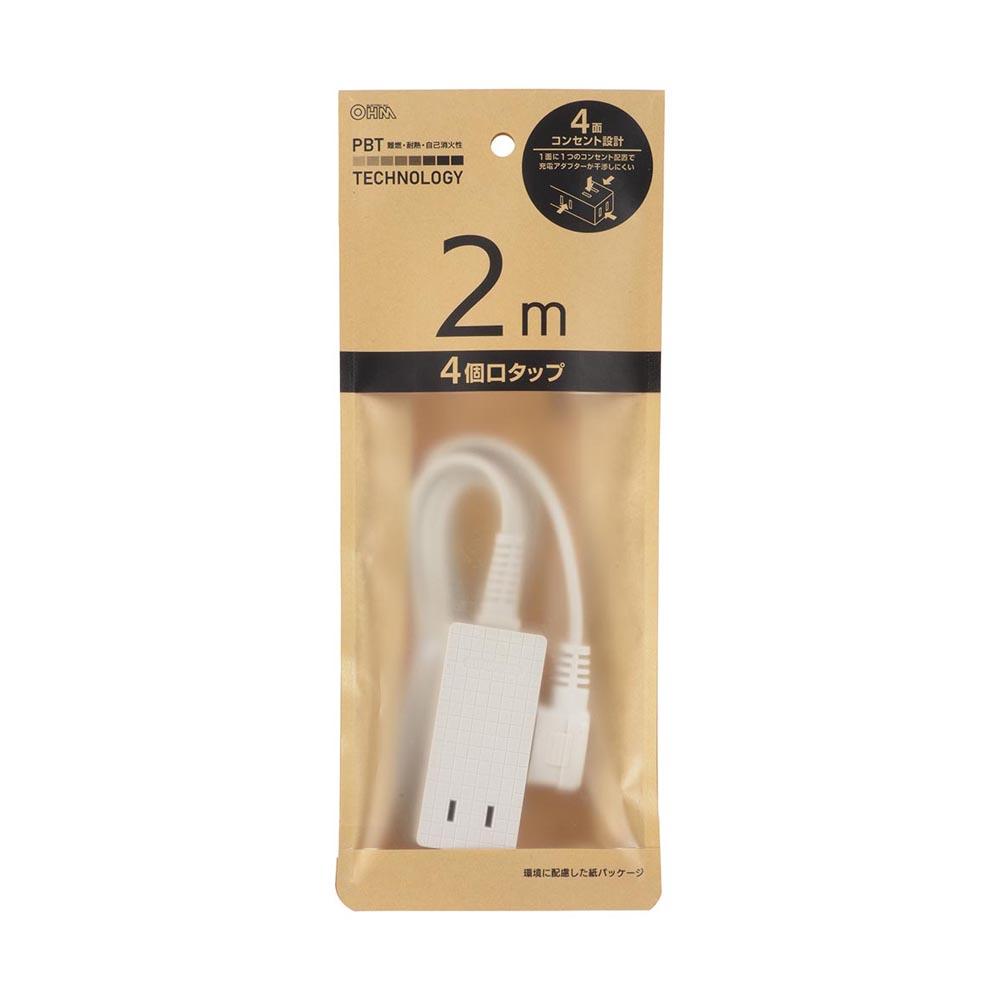 Ohm Electric 4-Socket Slim Tap 2m