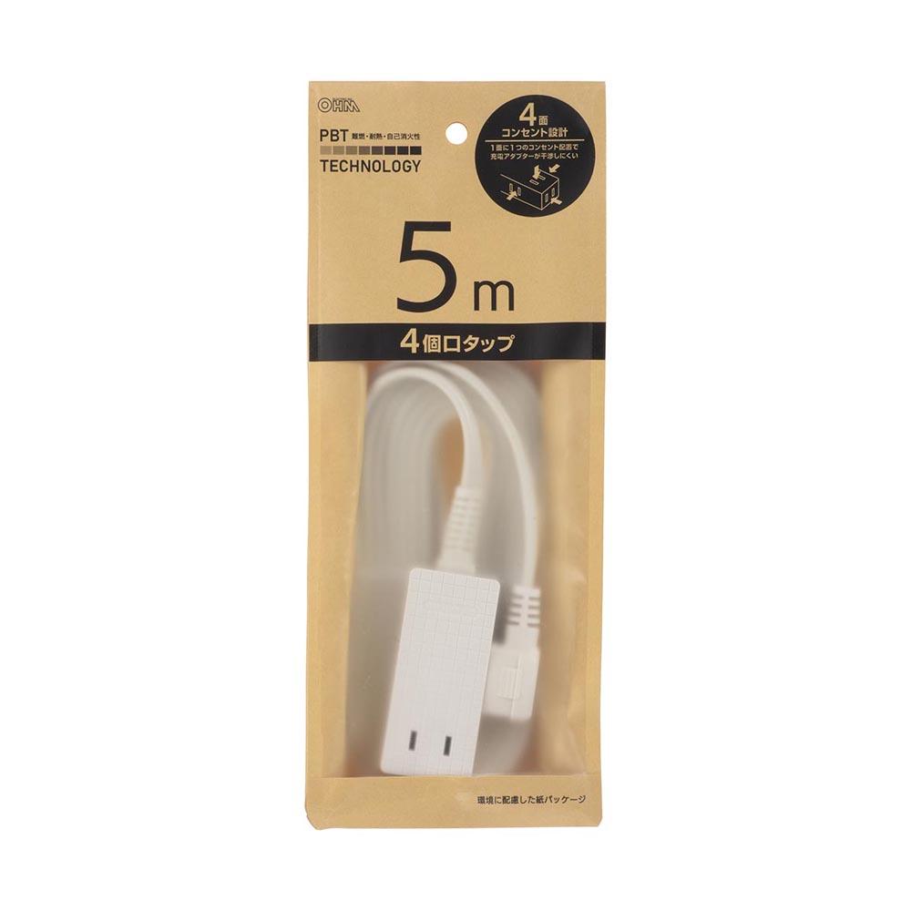 Ohm Electric 4-Socket Slim Tap 5m