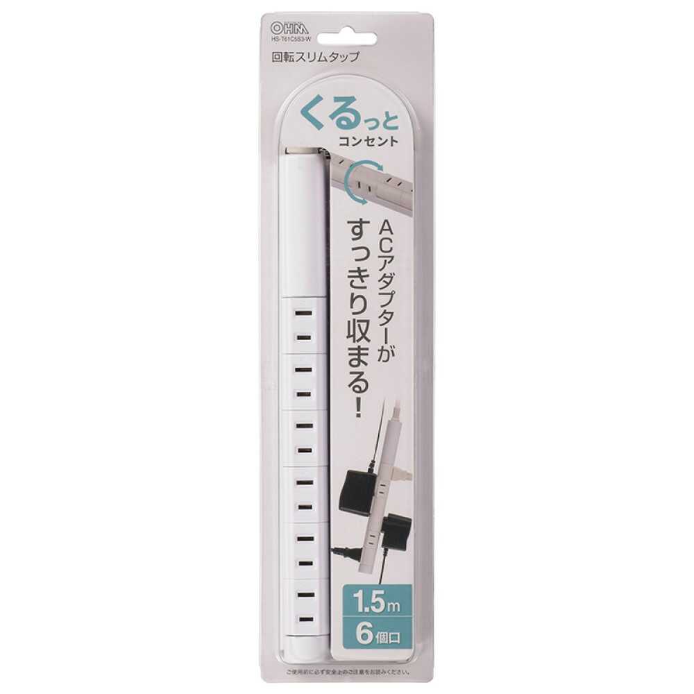 Ohm Electric Rotating Slim Tap 6 Outlets 1.5m