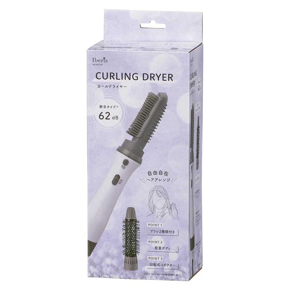 Ohm Electric Iberis Curl Dryer
