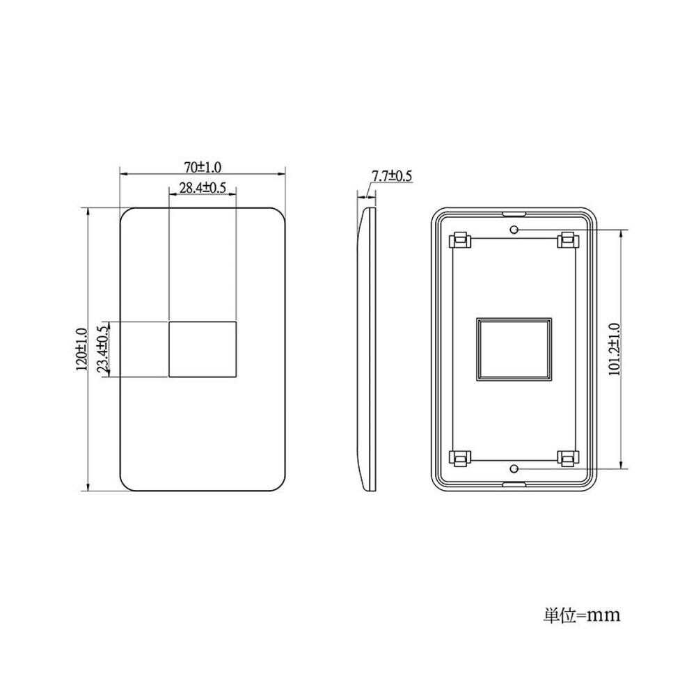 Ohm Electric Standard Plate (1 Piece)