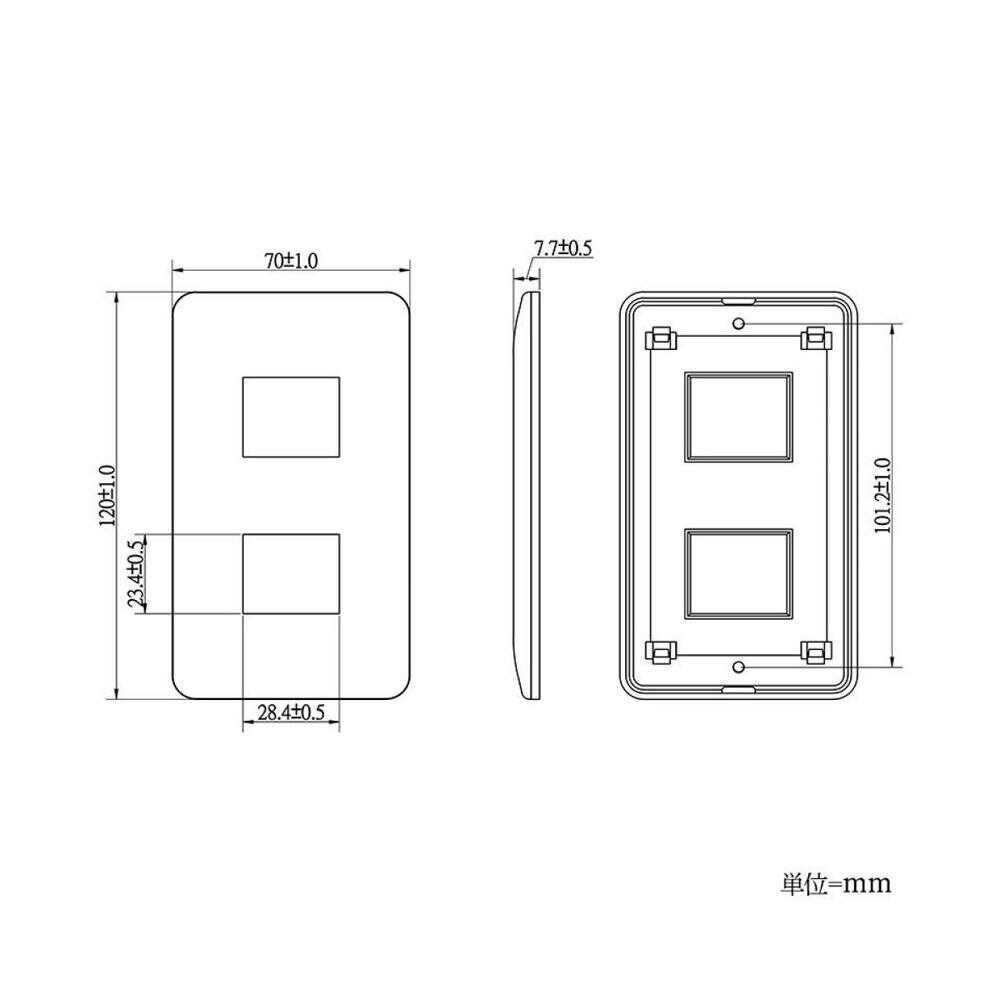 Ohm Electric Standard Plate (2 Pieces)