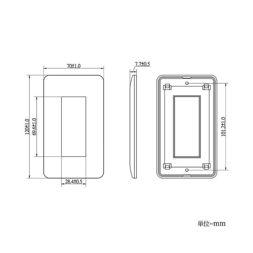 Ohm Electric Standard Plate (3 Pieces)